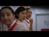 2-美味的空姐(最新韩国空姐系列) [中文字幕]