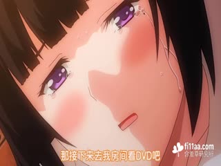 [White Bear]夏休み明けの彼女は…前編