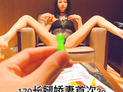 酒店