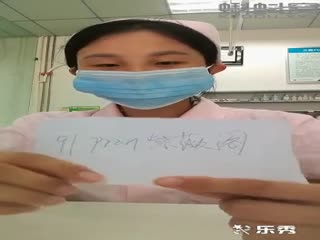 太骚了，珠海丽康医院小护士上班期间卫生间脱衣自摸，好像隔壁有人，玩的太刺激了