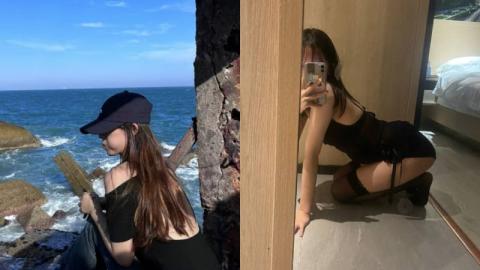 顶级美少女极致性感的黑丝情趣，在镜头前大秀火辣身材，简直完全放飞自我，跪坐翘臀诱惑