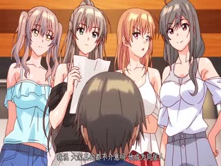 泡泡浴里激情缠绵